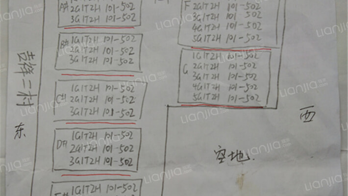 吉祥公寓外景图