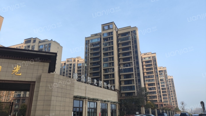 盛鼎阳光外景图