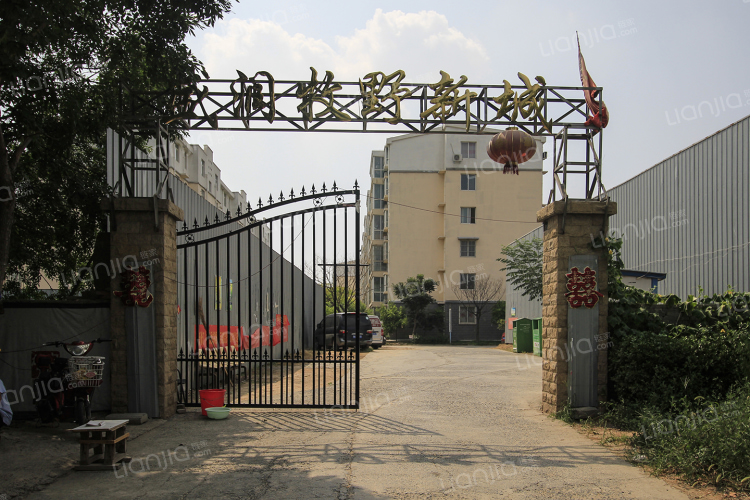 盛润牧野新城 新乡盛润牧野新城二手房 房价 租房 新乡贝壳找房