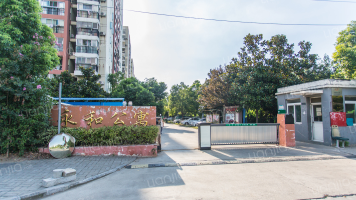 永和公寓外景图