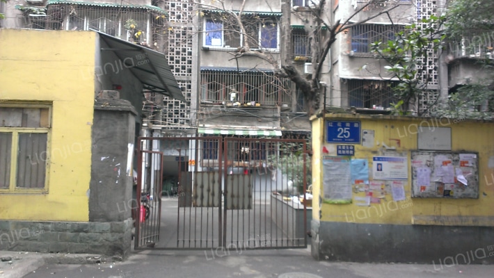 红花南路25号外景图