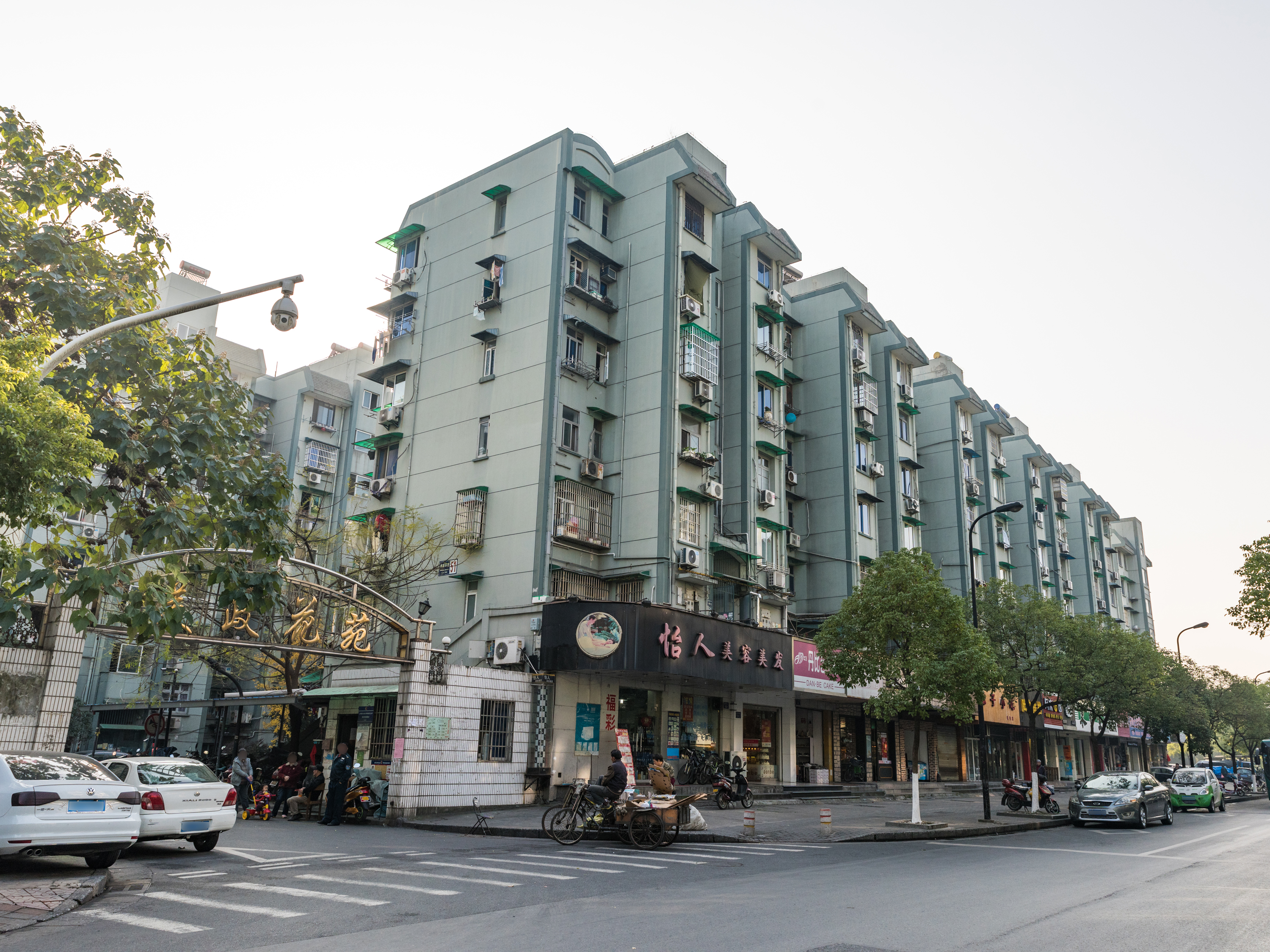 Mei Zheng Hua Yuan compound photo 29