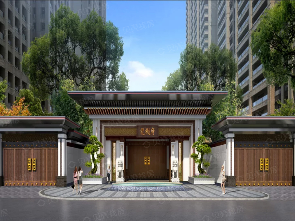 万达龙樾府相册