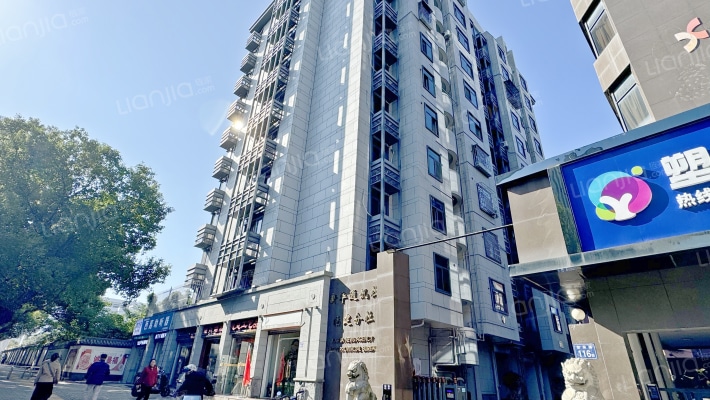 新华通讯社宿舍外景图