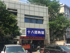 金陵凤栖园小区配套