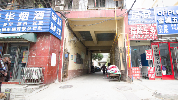 康华小区外景图