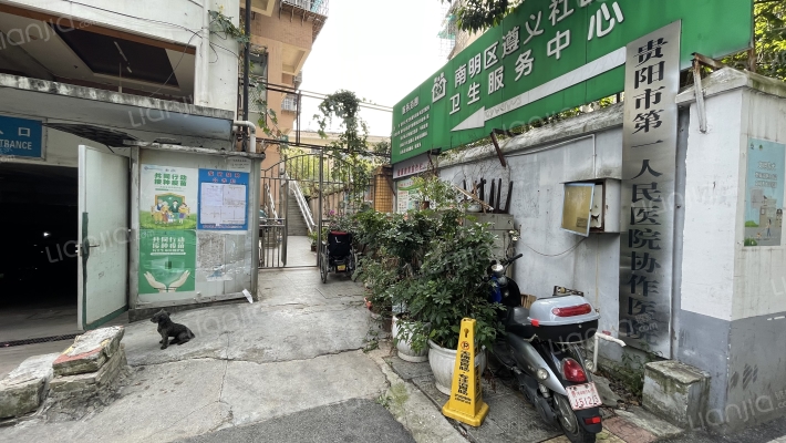 文化小区外景图