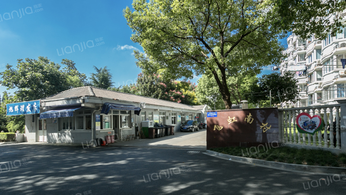 飞虹南村外景图