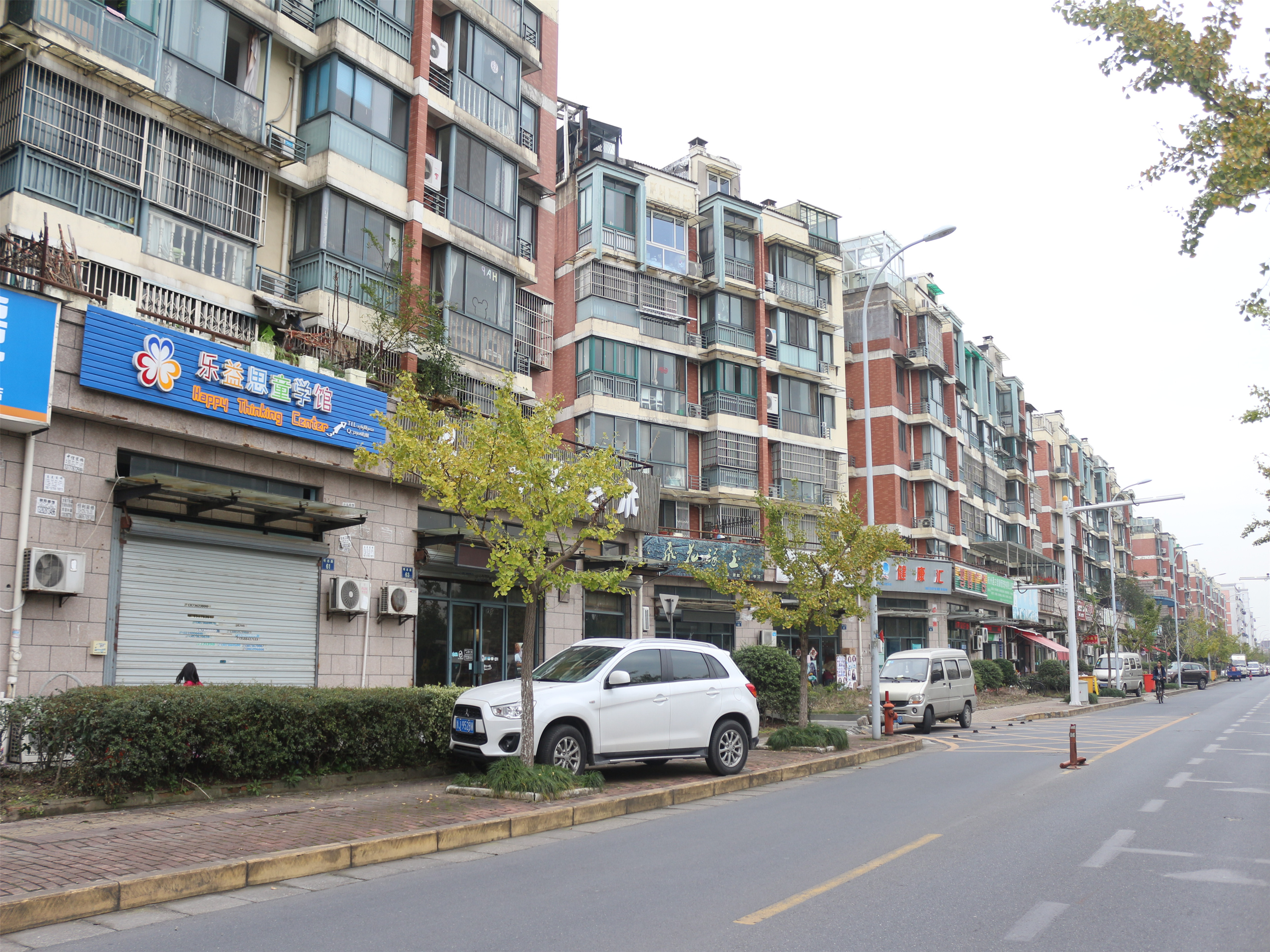 Changdao Zhichun compound photo 18