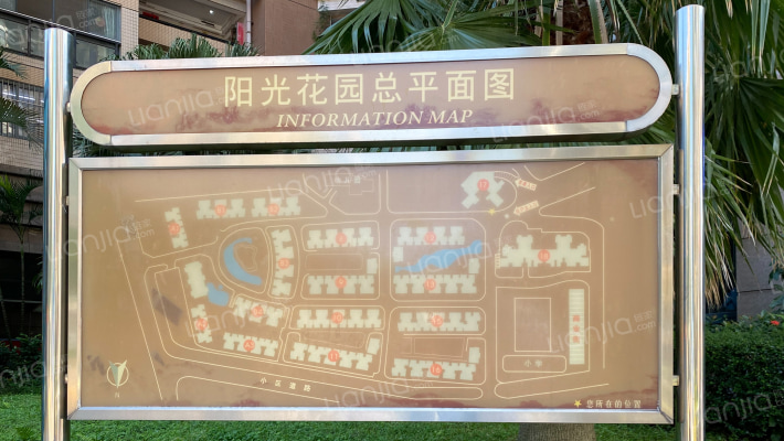 阳光花园二期外景图