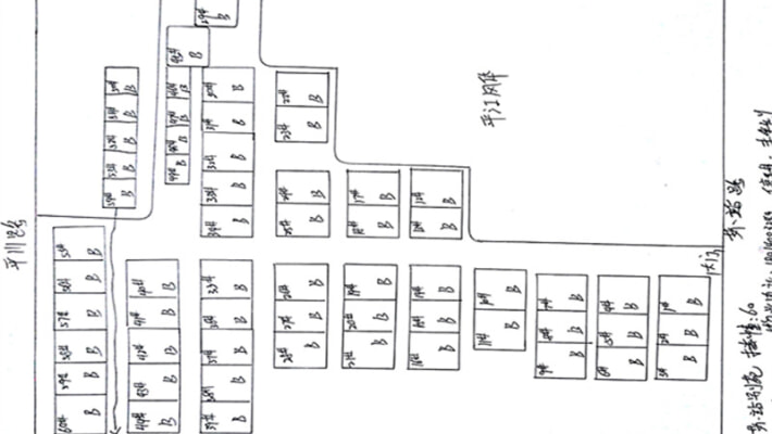 苏站别苑外景图