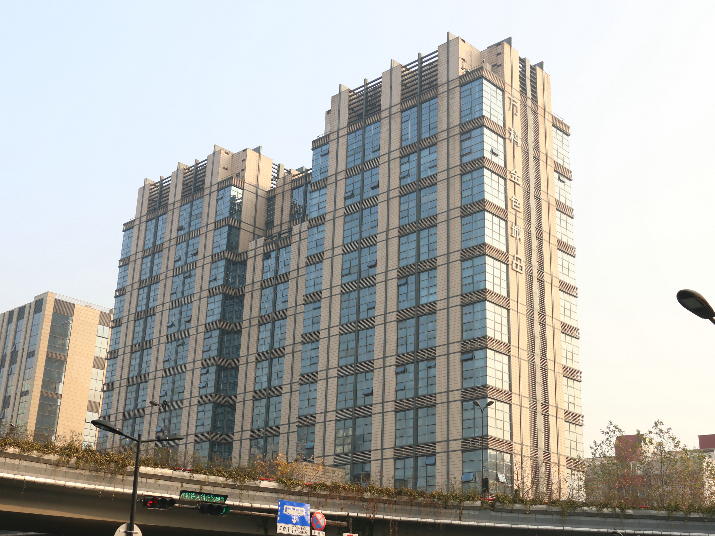 金色城品小区实景 4