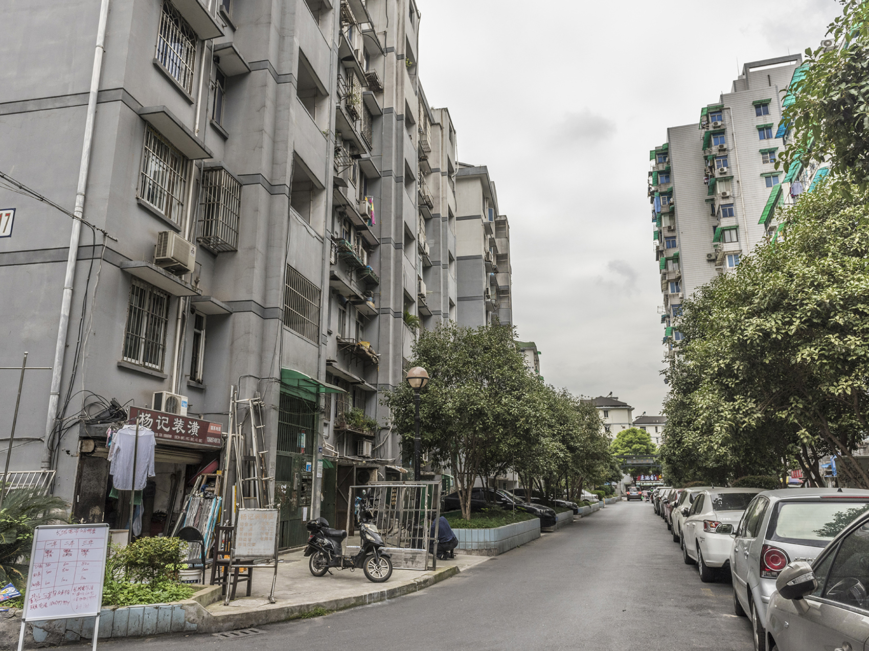 Jianguo Nanlu compound photo 14