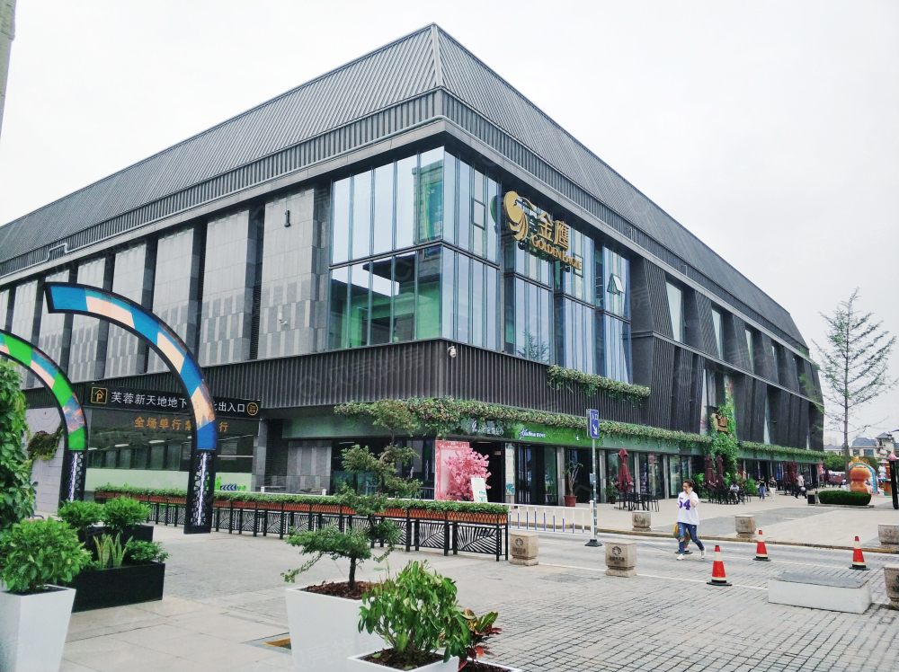 汉华曲江中心相册