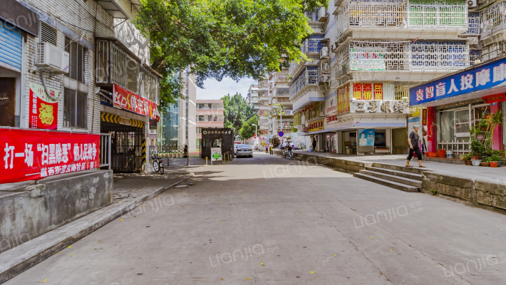 西峰新村外景图