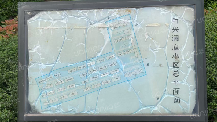 百兴澜庭外景图