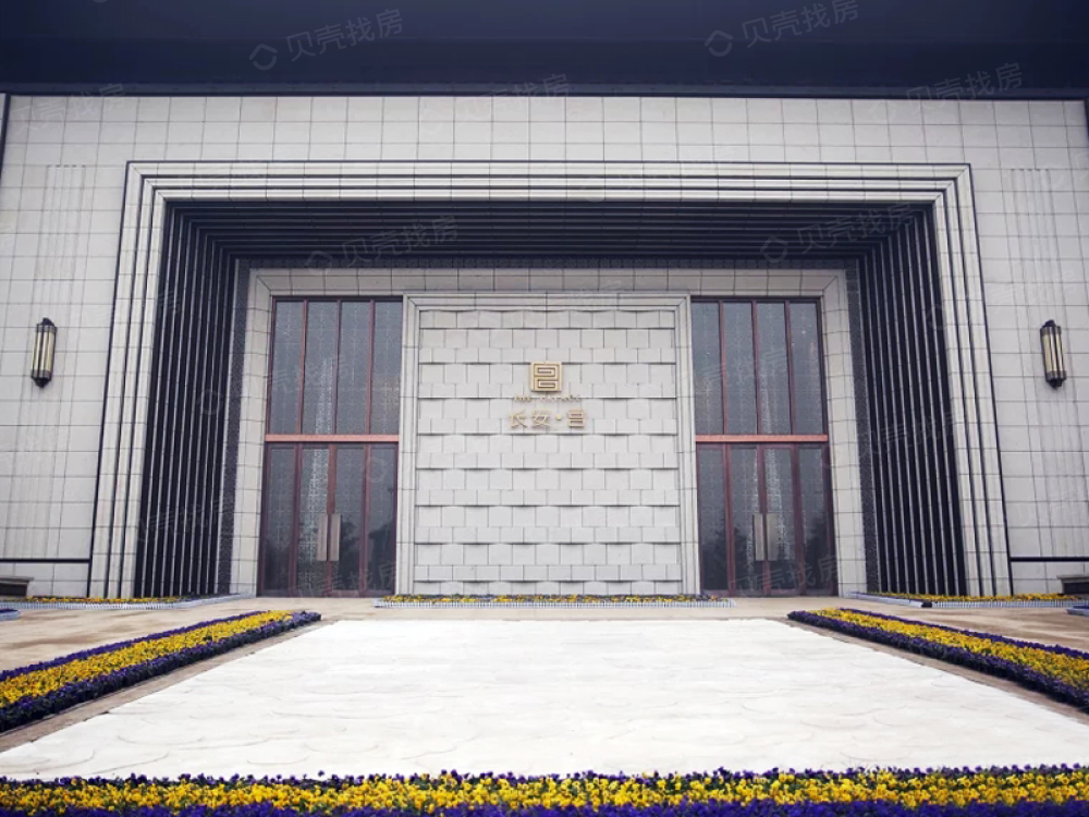 西安绿地城长安宫商业相册