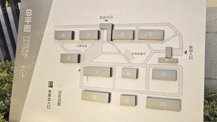 原岸五号院外景图