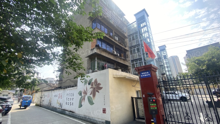 新都金光路68号外景图