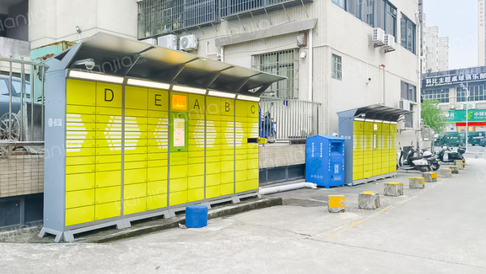 金庭雅居外景图