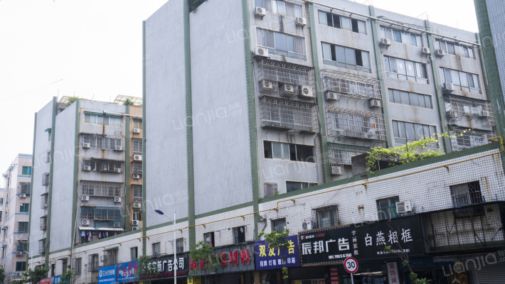 洞井商贸城外景图