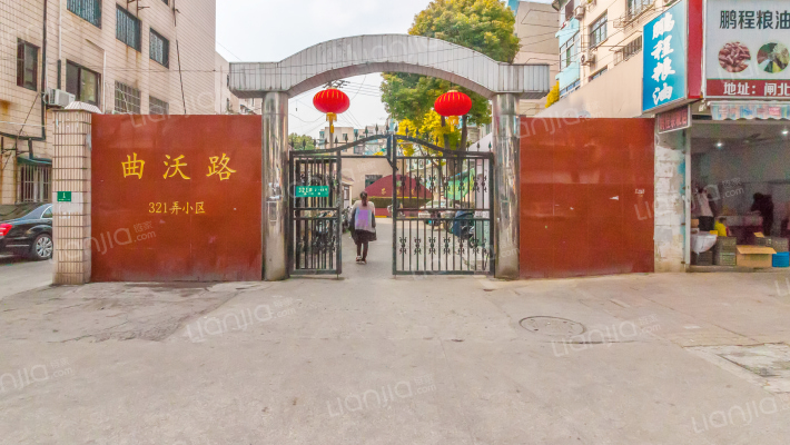 曲沃路321弄昌盛苑外景图