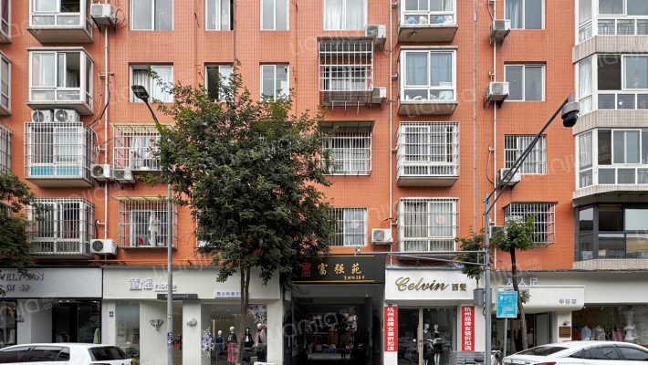 富强街38号外景图