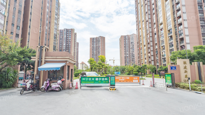 联建新苑二区外景图