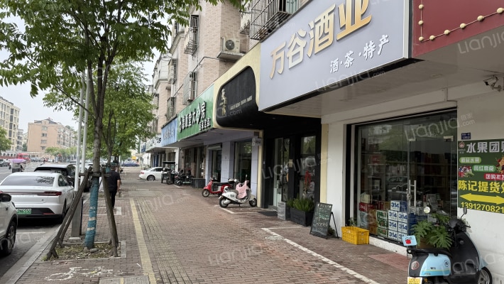 镇南一路1159号外景图