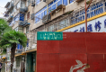 宝山一村户型图实景图