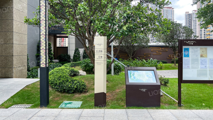 安宏基天曜广场外景图