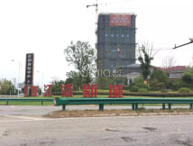 明发江湾新城