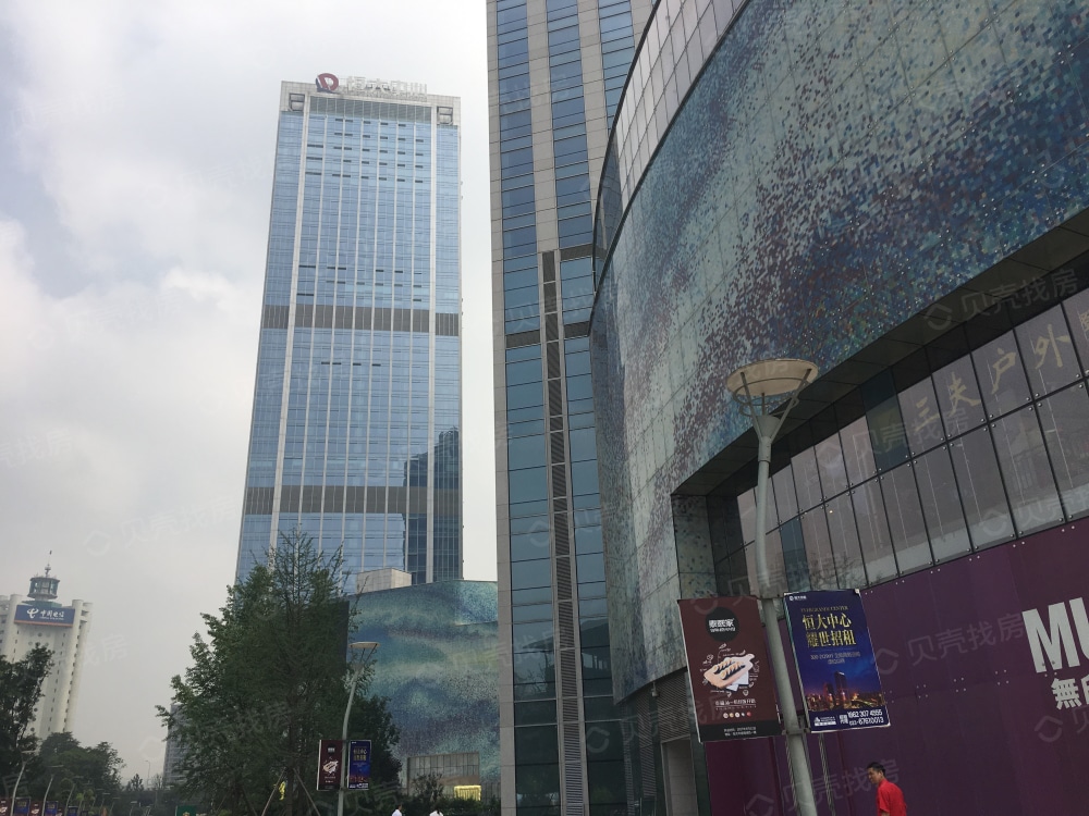 【恒大中渝广场_重庆恒大中渝广场楼盘】实景图相册-重庆贝壳新房
