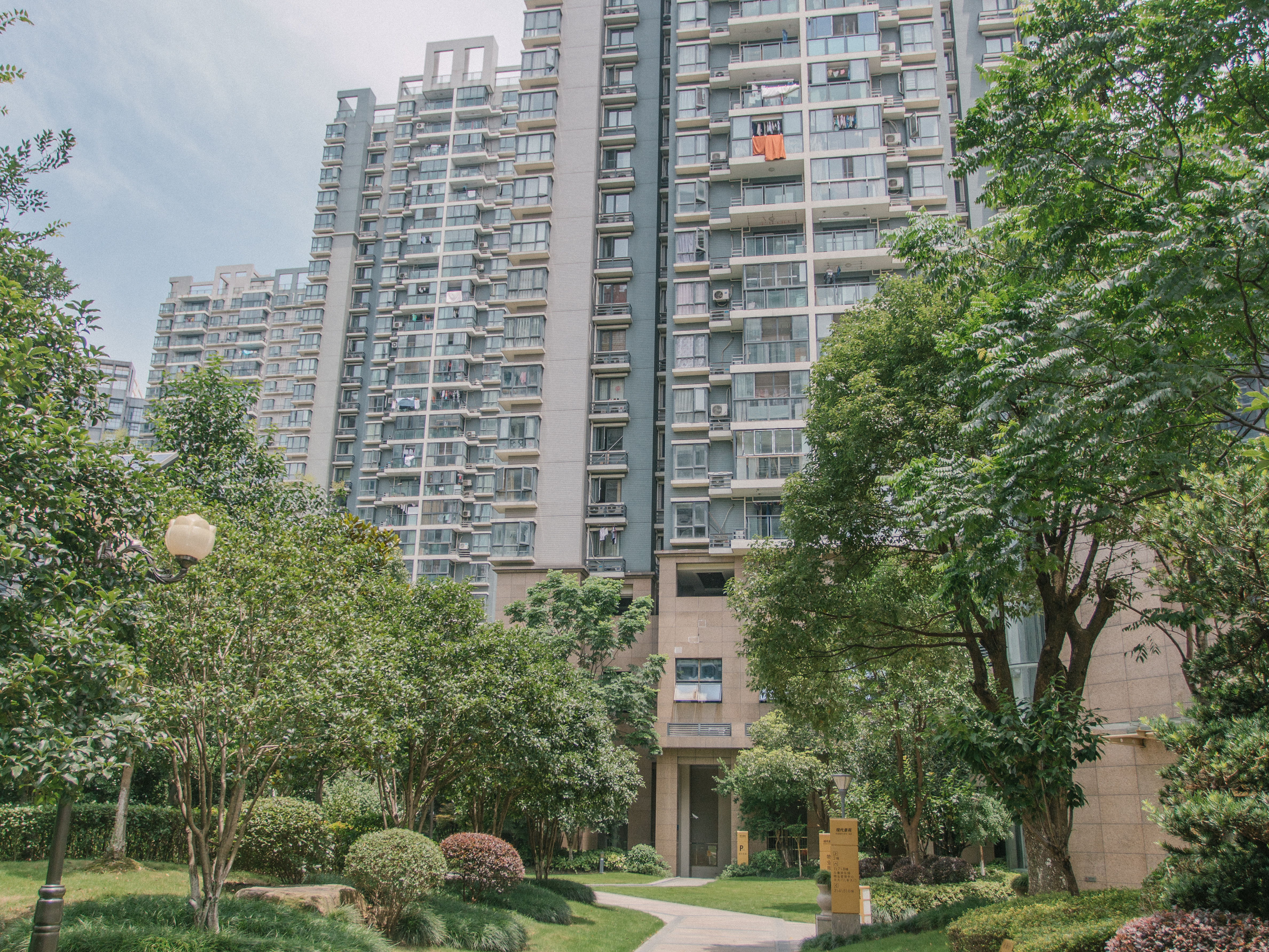 Xiandai Jingyuan compound photo 19