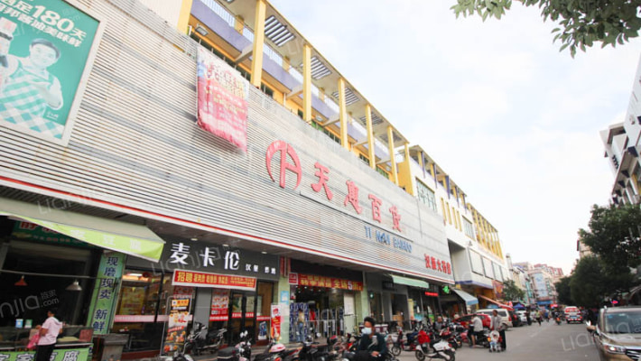 前陇商业街外景图