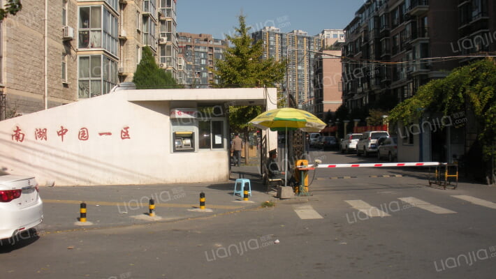 南湖中园一区外景图