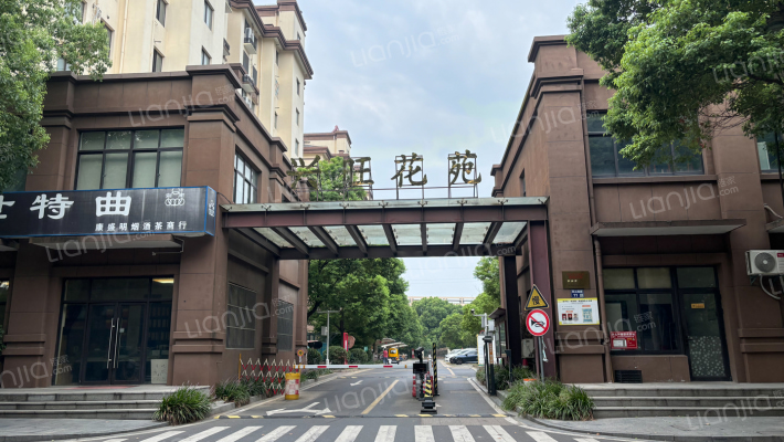 兴旺花苑外景图