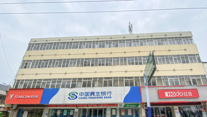 华鑫公寓外景图