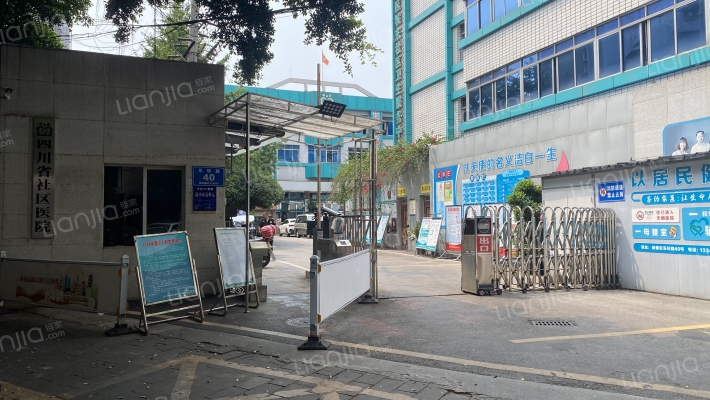 东环路40号外景图