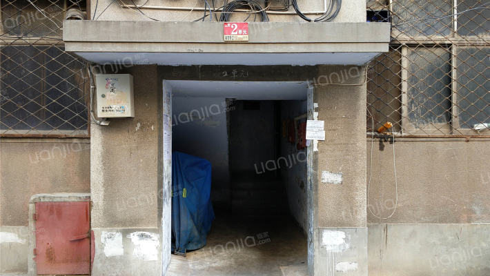 航海中路1号院外景图