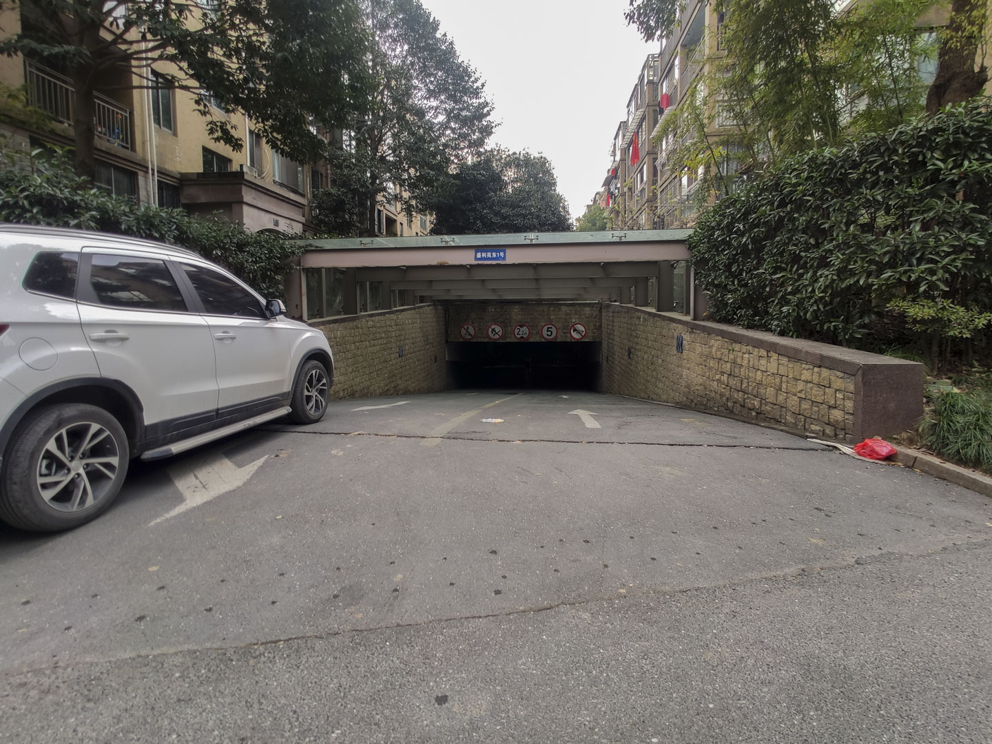 Shengshi Jiayuan compound photo 16