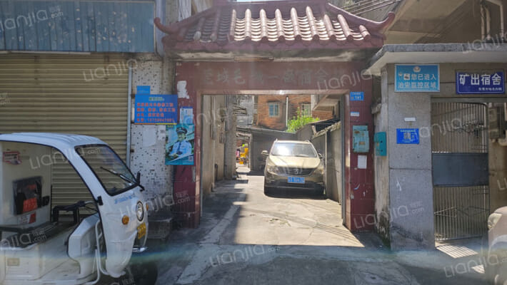 毛织一厂宿舍楼外景图