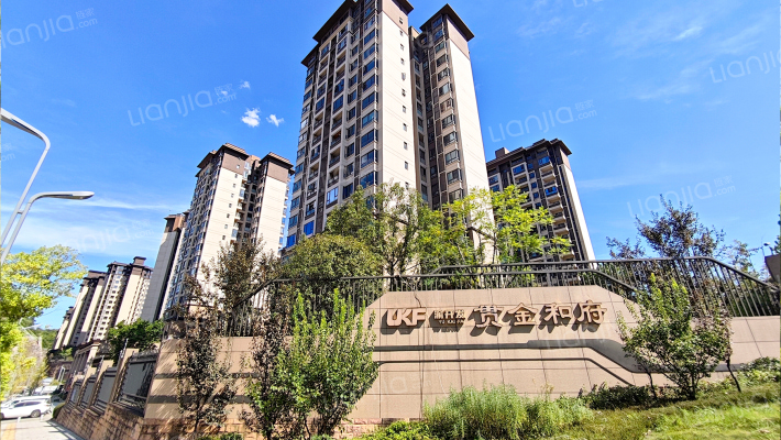 渝开发贯金和府外景图