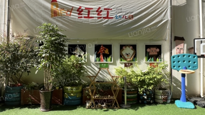 永康西路南五巷2号外景图