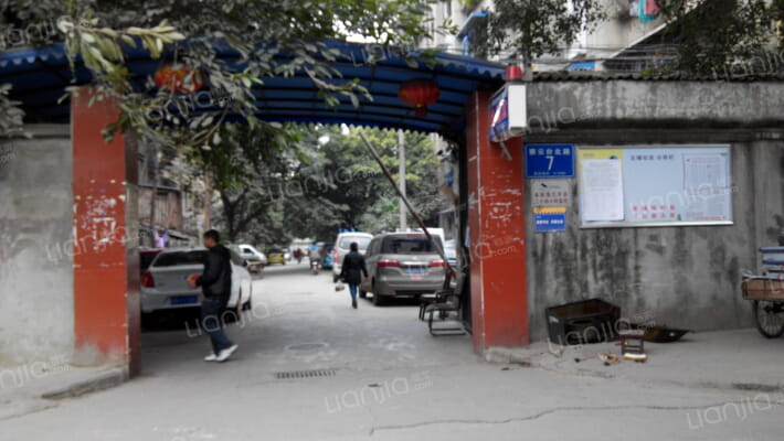 赛云台北路7号外景图