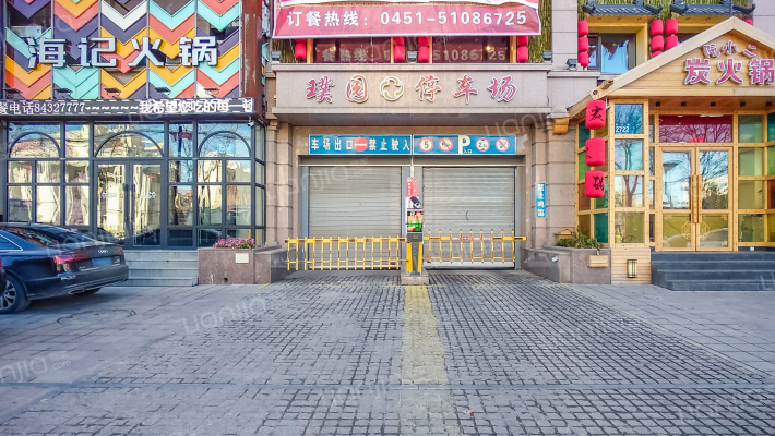 翠湖天地璞园外景图