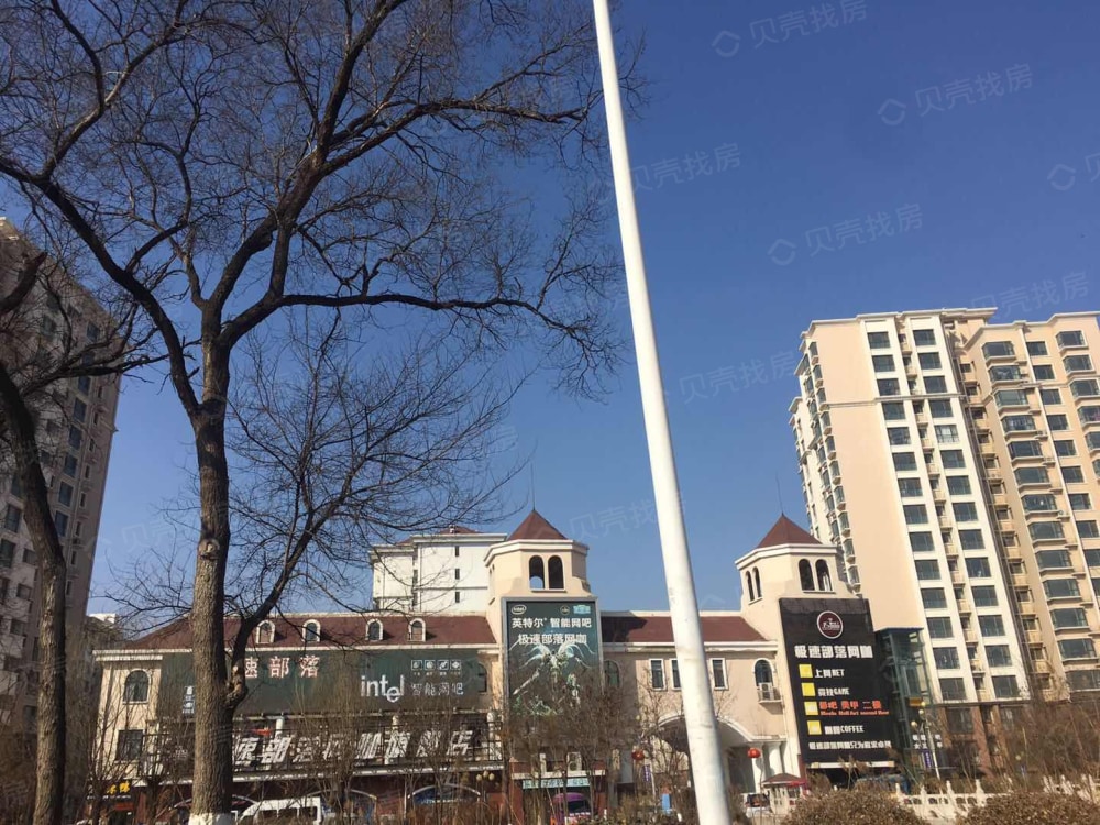 香江健康小镇相册