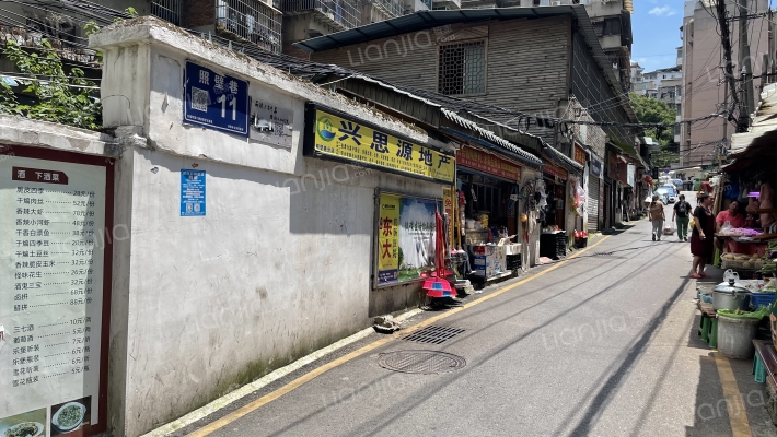 照壁巷11号外景图