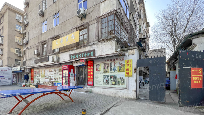 师范家属院外景图