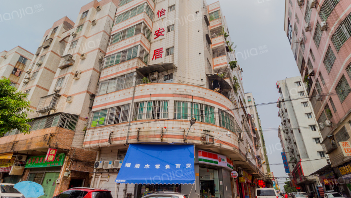 乐怡安居楼外景图